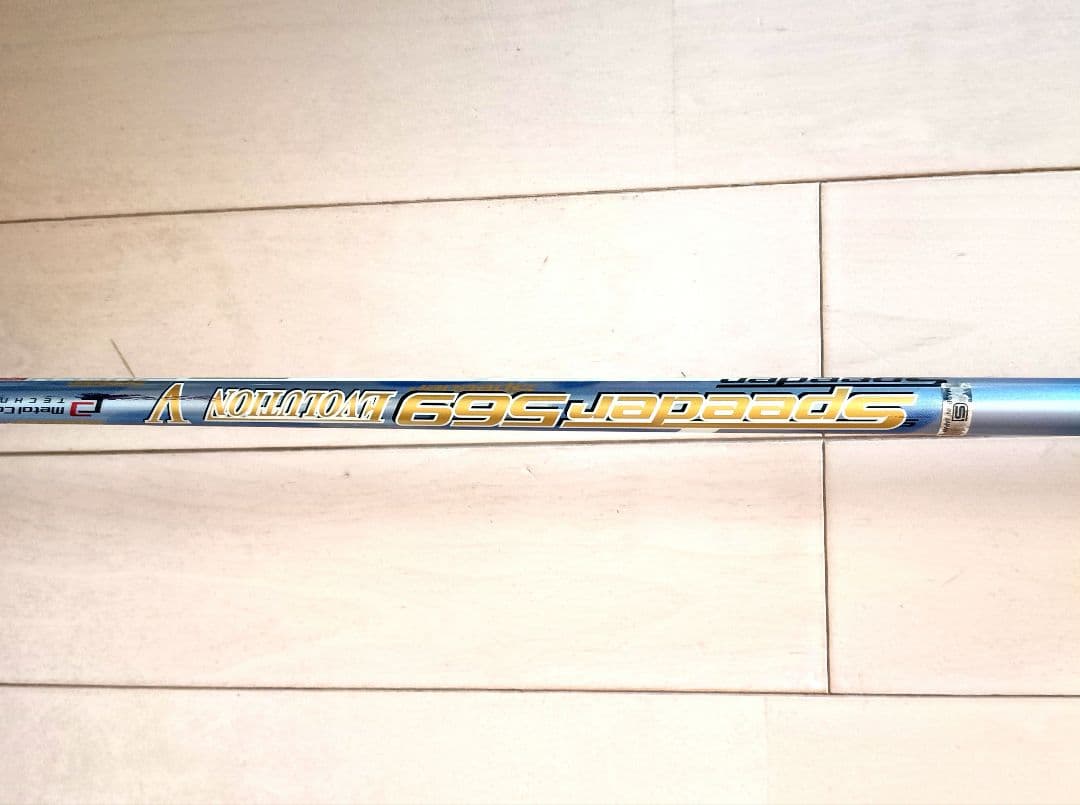 超希少シャフト組み合わせ❗️Srixon Z 585 ドライバー　10.5
