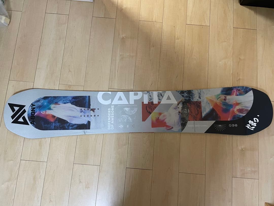 CAPITA doa burton cartel X ビンディング　ソールカバー