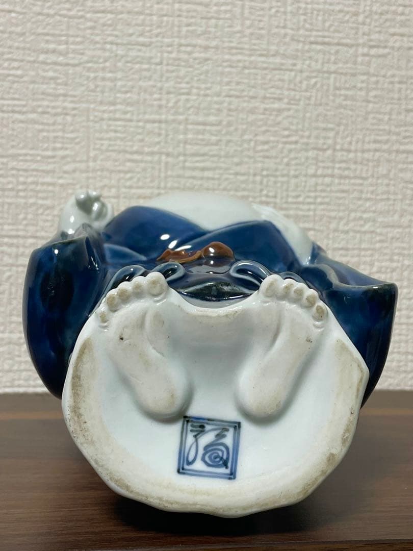 人間国宝 十二代柿右衛門 布袋像 白磁 縁起物 希少美品