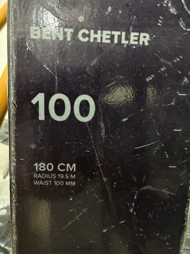 スキー Atomic bent chetler100