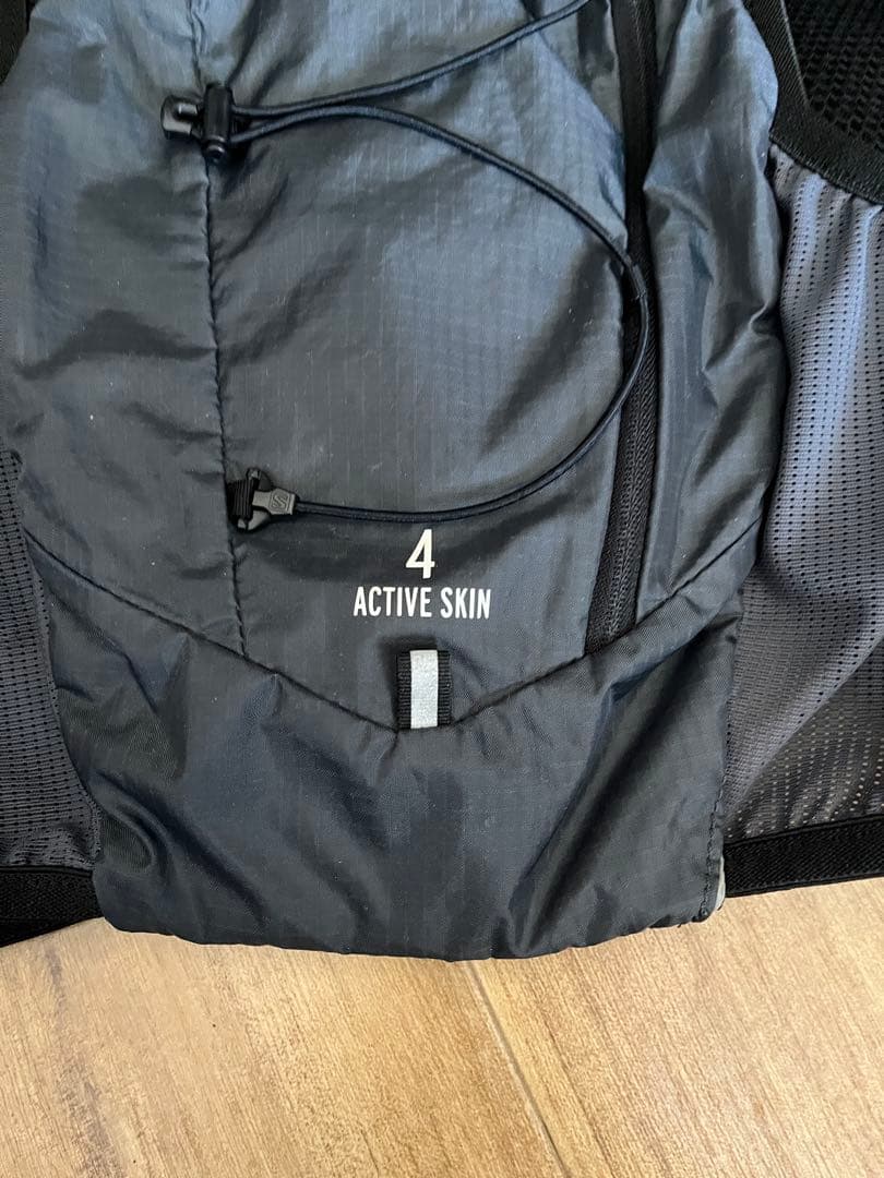 Salomon Active Skin 4 ランニングベスト