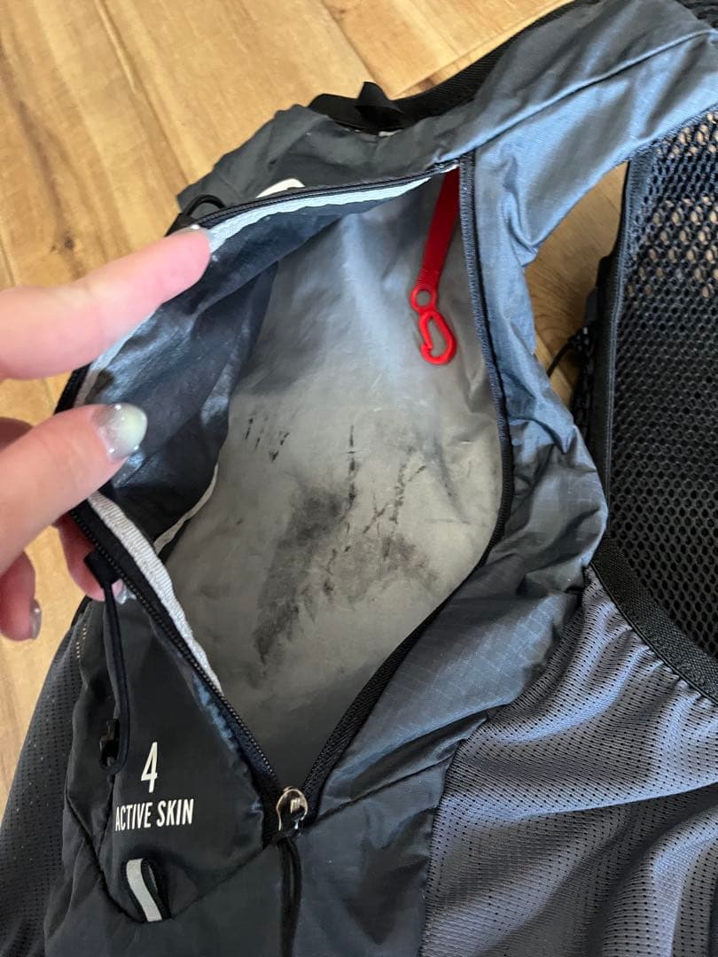 Salomon Active Skin 4 ランニングベスト