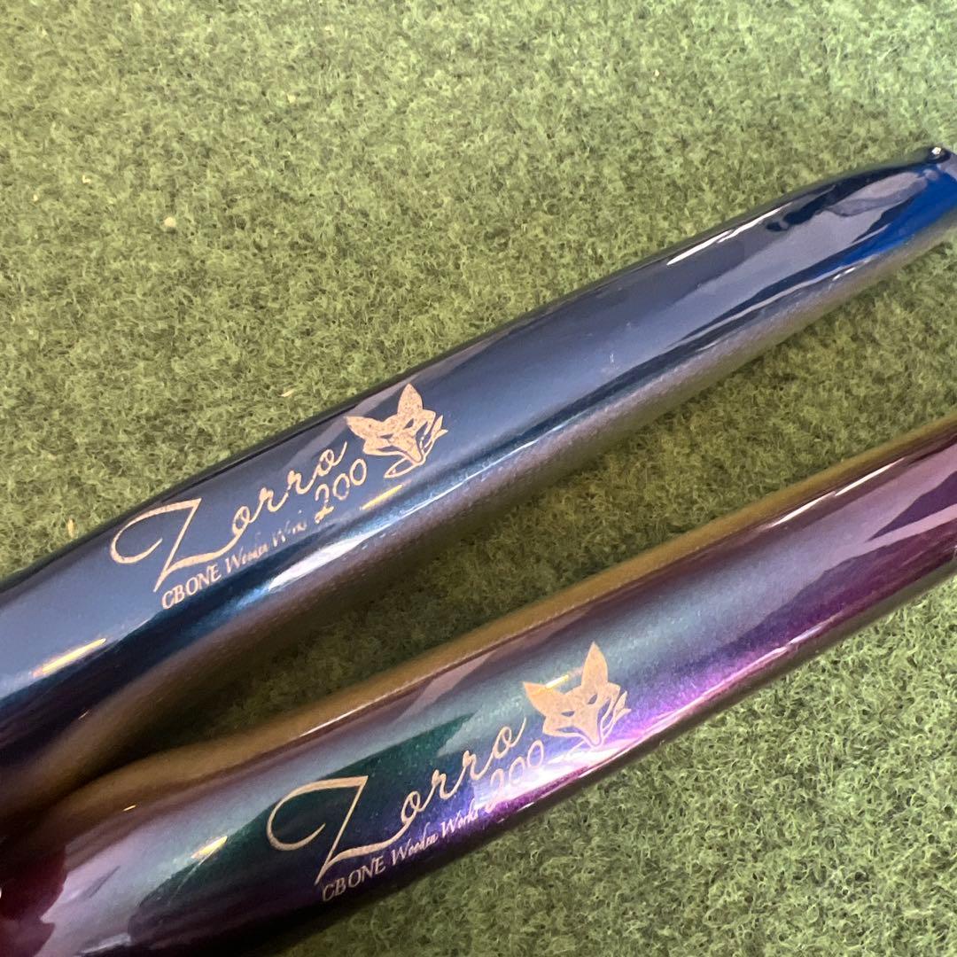 2本 CB-ONE ZORRO 200 シービーワン ゾロ