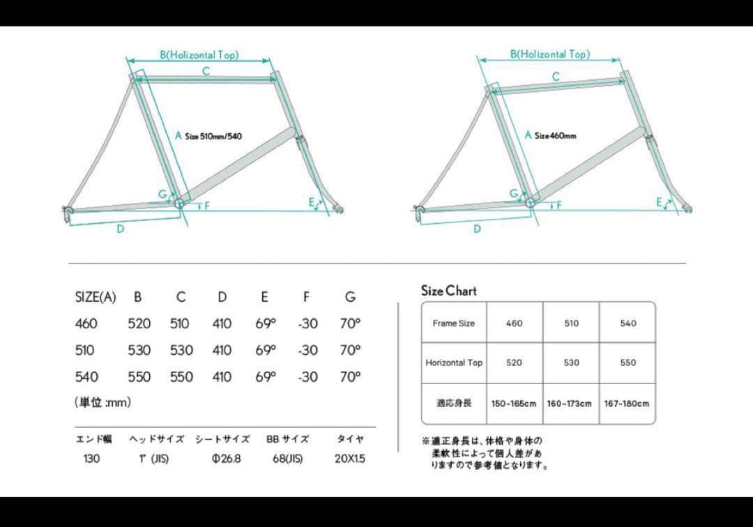 美品★BRUNO★Minivelo 20 Road Drop白