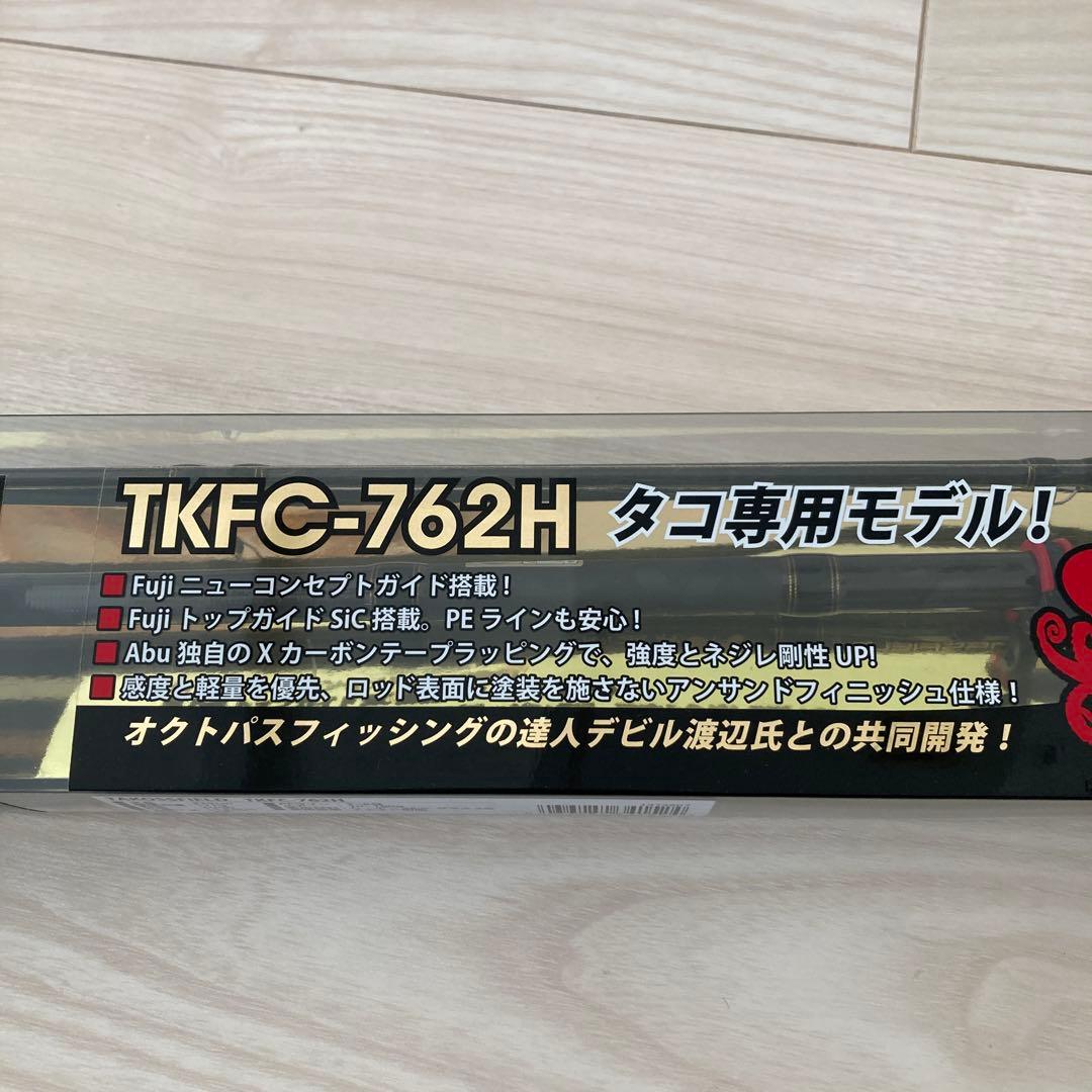 アブ・ガルシア タコスフィールド TKFC-762H（ベイトモデル）