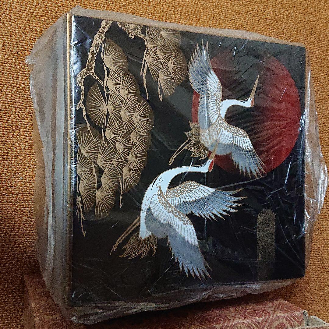 重箱三段