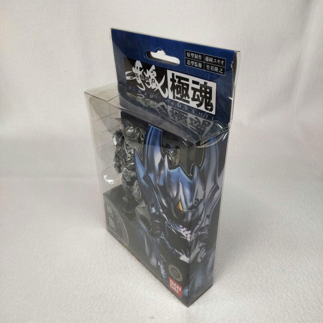 〈新品未開封〉S.I.C極魂 黄金騎士ガロ&銀牙騎士ゼロ