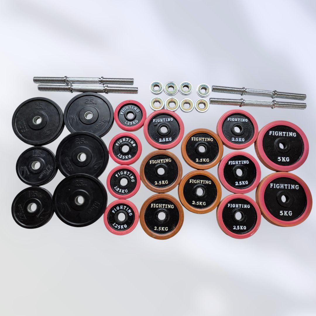 【購入前コメント】 ダンベル 57.5gセット ① 【1/3】