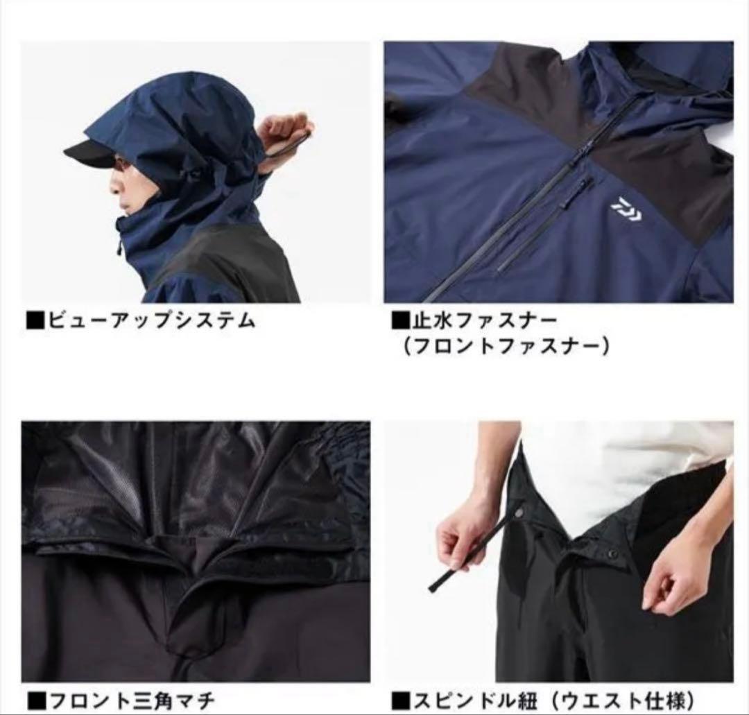 ダイワ レインウェア DR-3625P RAINMAX レインパンツ ブラック