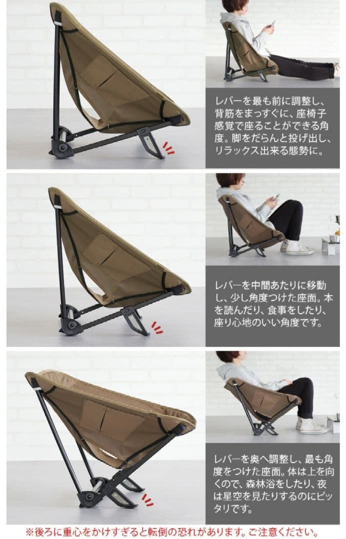Helinox ヘリノックス ローチェア タクティカル インクラインチェア