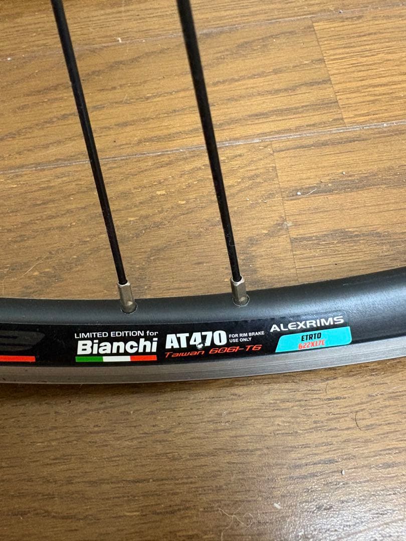 Bianchi AT470 前後ホイール 700C