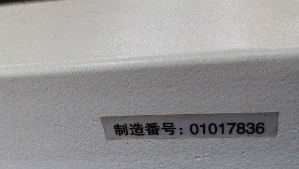 50mm 220cmオリンピックシャフト 120kg プレスベンチ T.Nモデル