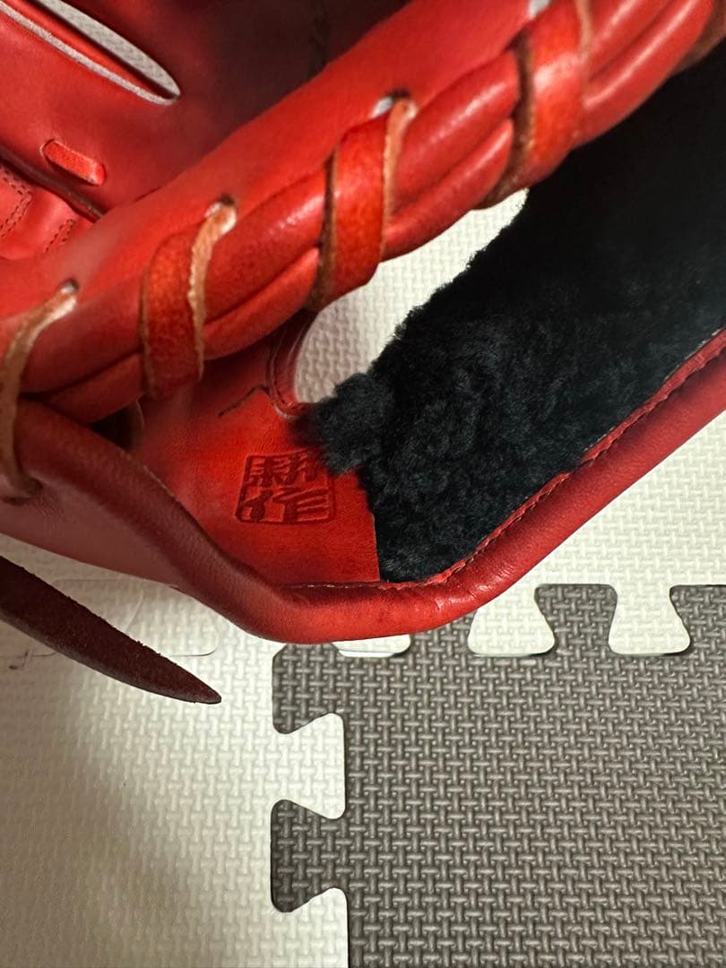 ミズノプロ　硬式グローブ　仁志モデル　ビッグm mizuno pro