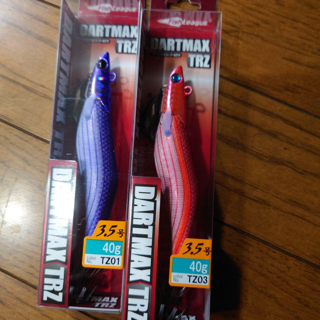 DARTMAX TRZ エギ3.5号 40g TZ01 TZ03 2個セット