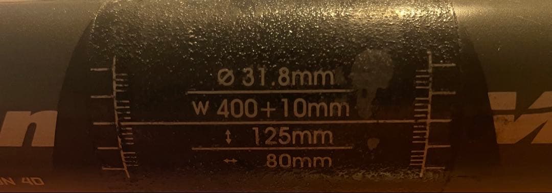 Vision monocoque carbon 4D ハンドル　400mm