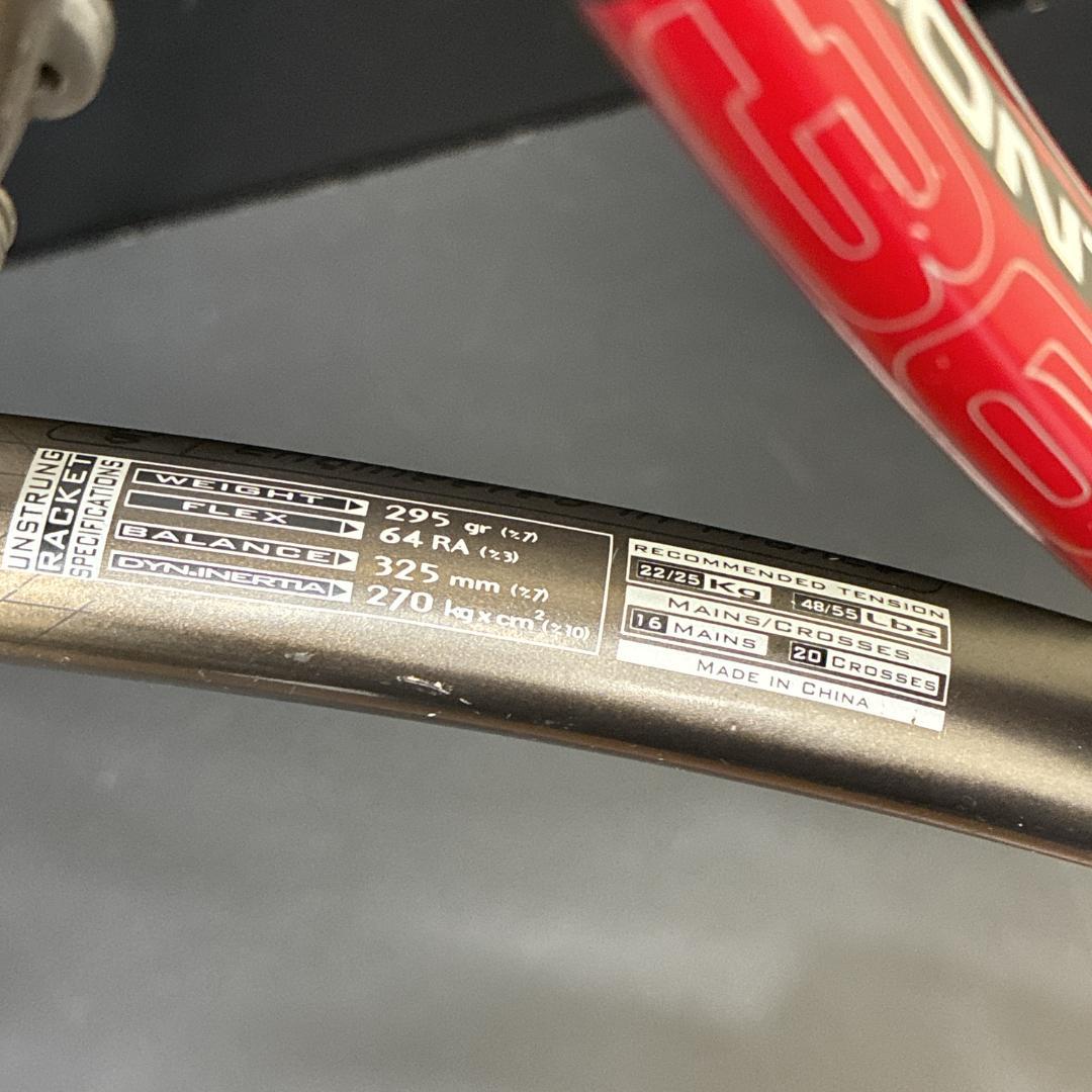 BabolaT PURECONTROL ZYLON360 バボラ　硬式ラケット