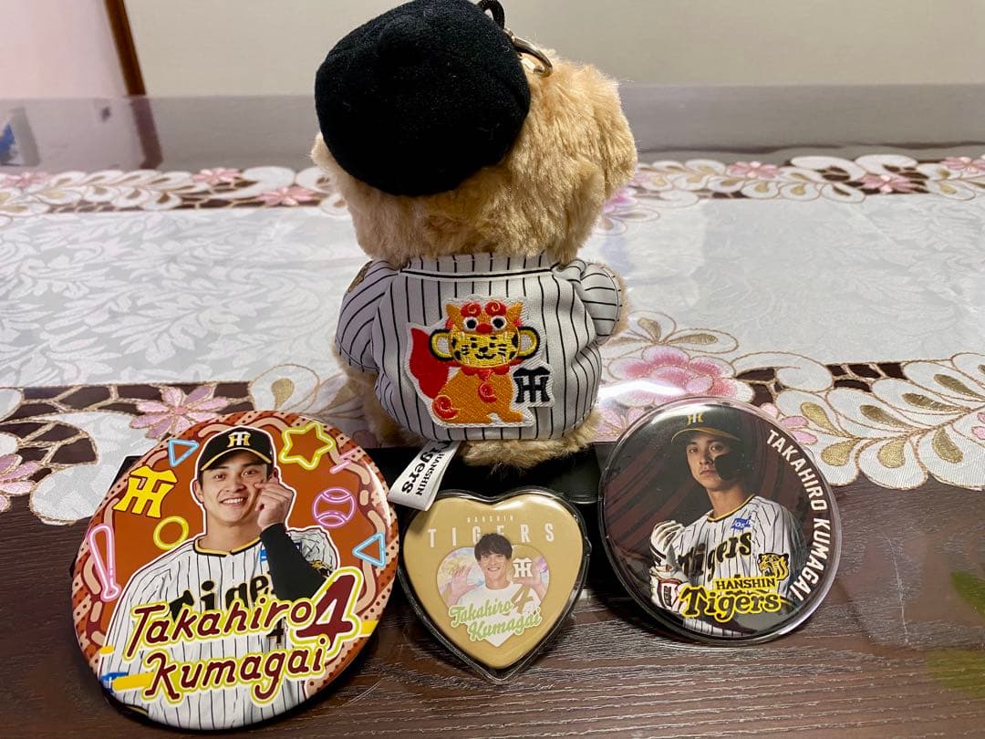 阪神タイガース 熊谷敬宥　缶バッジ 3個＋ぬいぐるみ