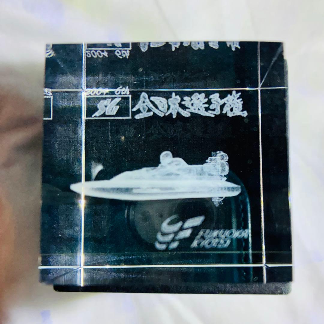 激レア・非売品】ボートレース福岡 第51回全日本選手権 優勝記念 3Dクリスタル