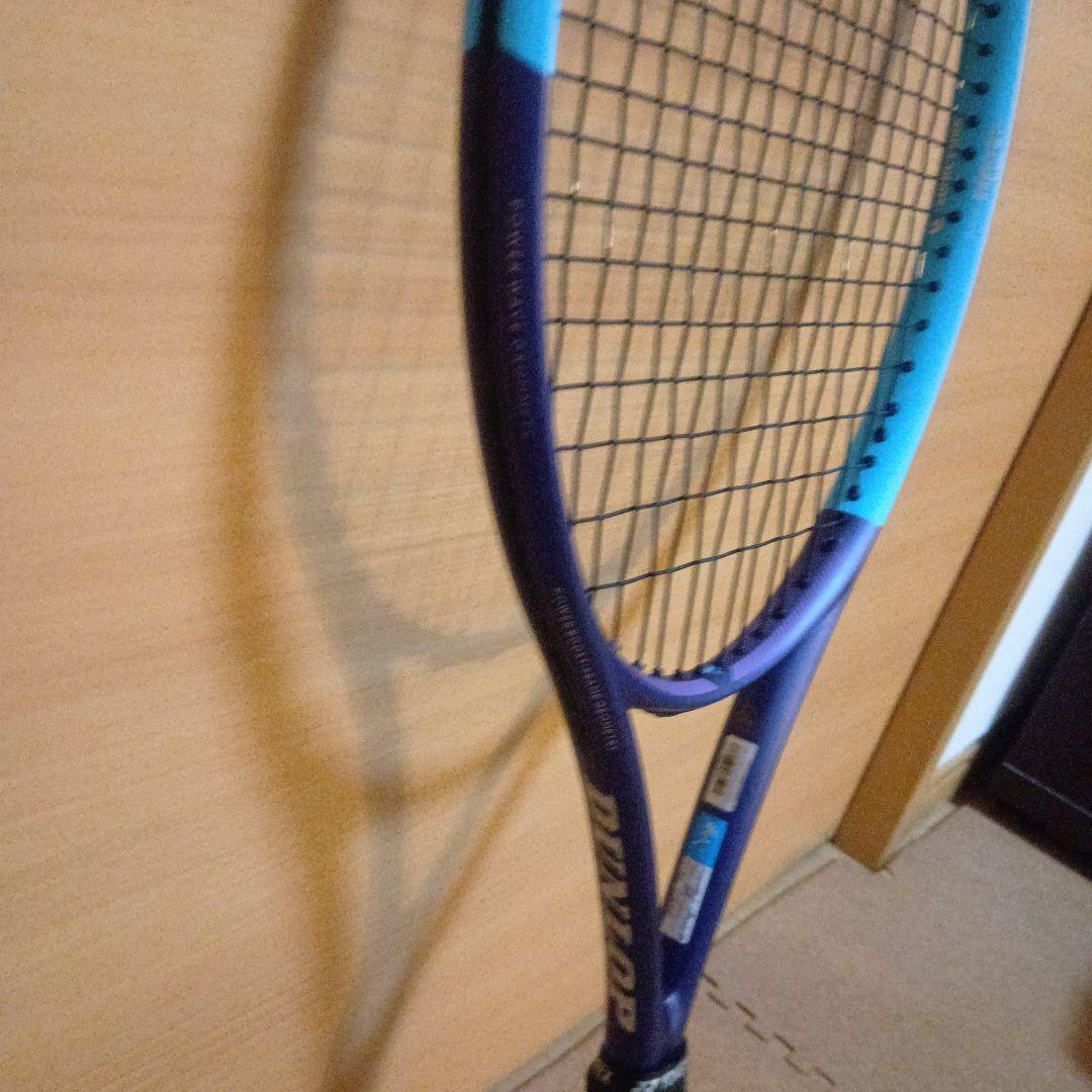 DUNLOP　FX500TOUR
