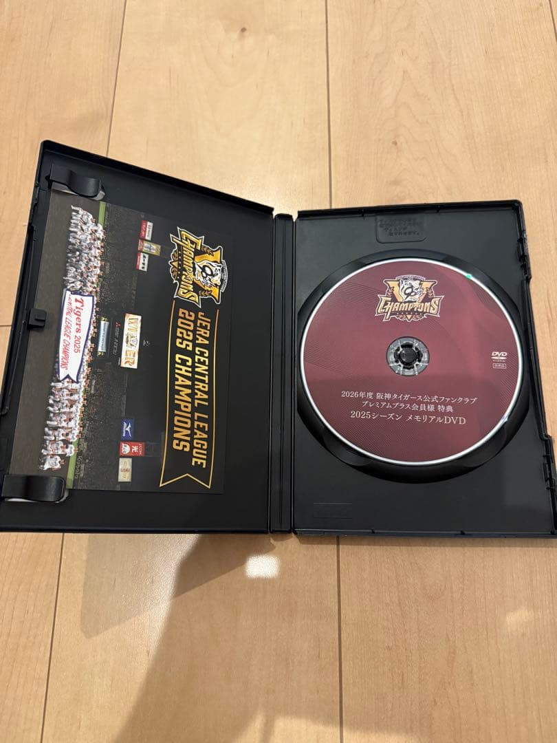 阪神タイガース プレミアムプラス会員特典 DVD