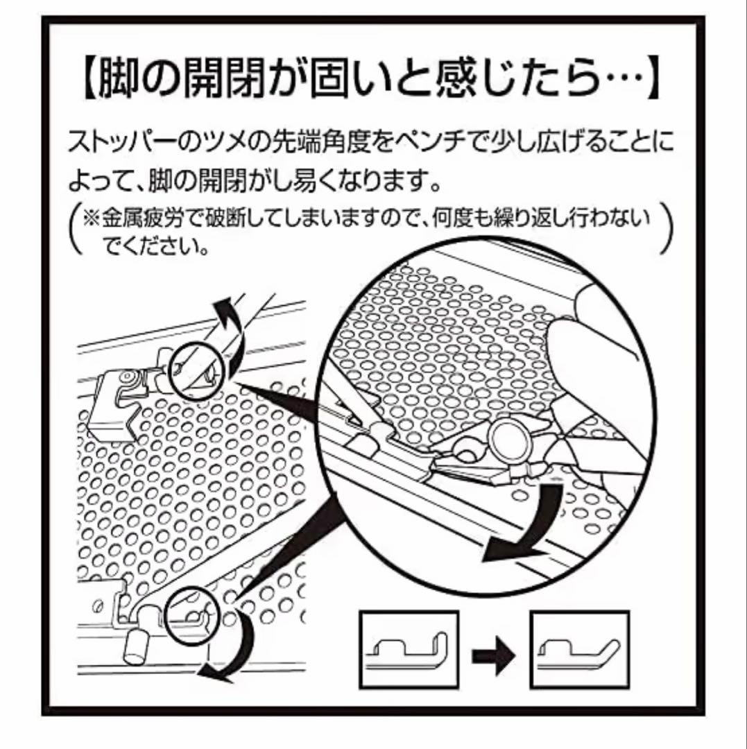 尾上製作所(ONOE) マルチファイアテーブル　テーブル