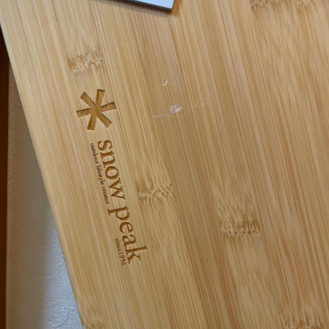 廃盤品　スノーピーク　マルチファンクションテーブルオープンL竹①