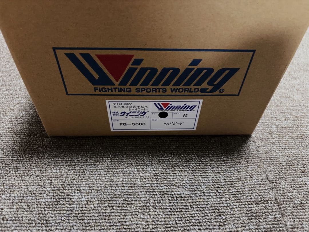 ウイニング　ヘッドギア　黒　Mサイズ