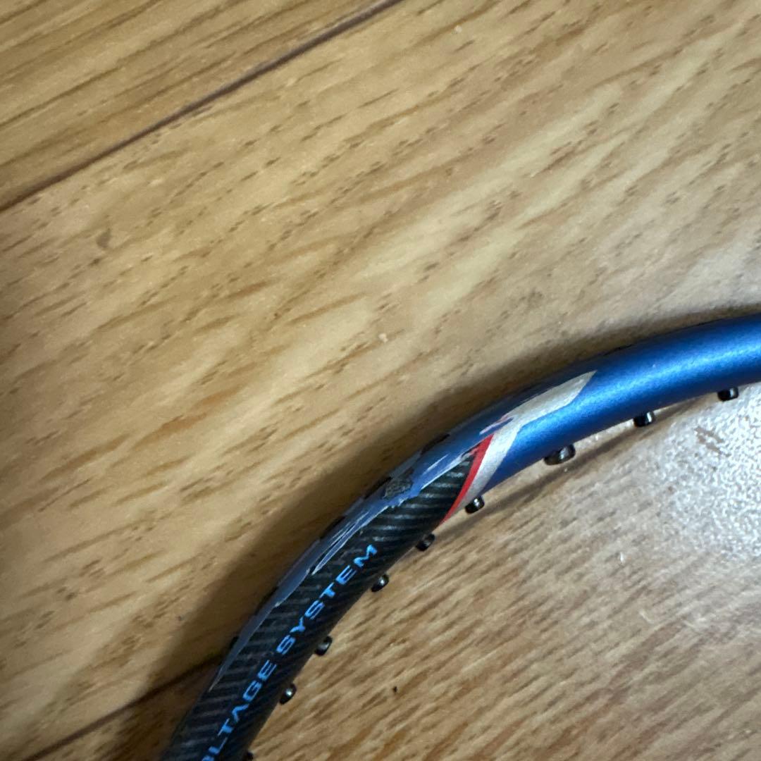 ボルトリックfb