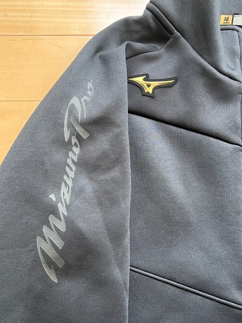 【お値下げ】MizunoPro テックスウェット ジャケット 黒 Mサイズ