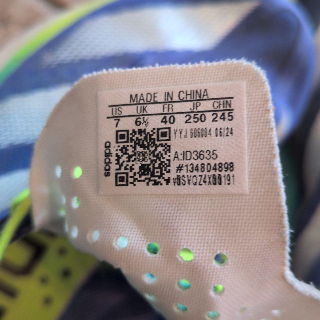 ADIZERO アディオス プロ3 アディゼロ