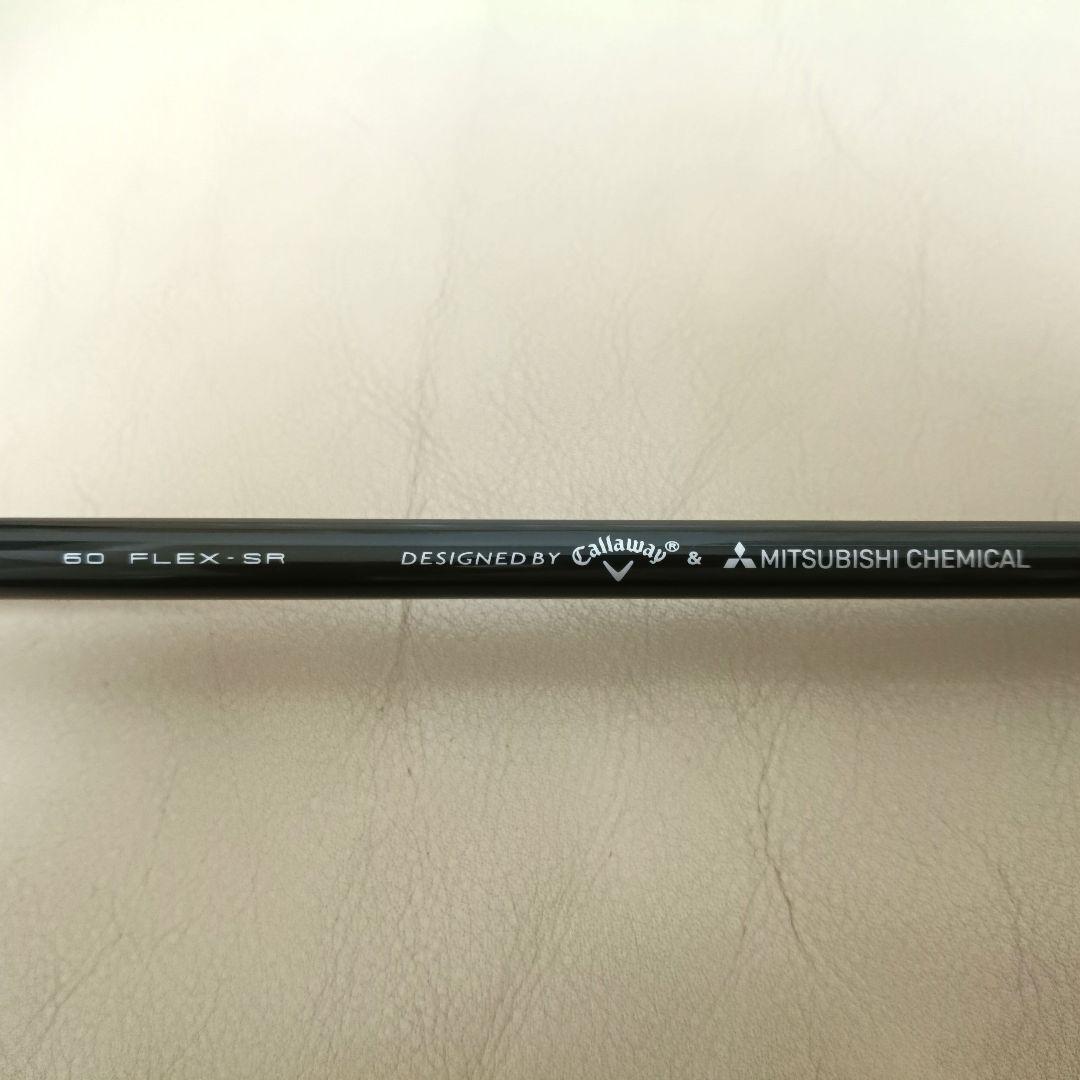 新品 TENSEI 60 SR for Callaway 5w用 42.5インチ