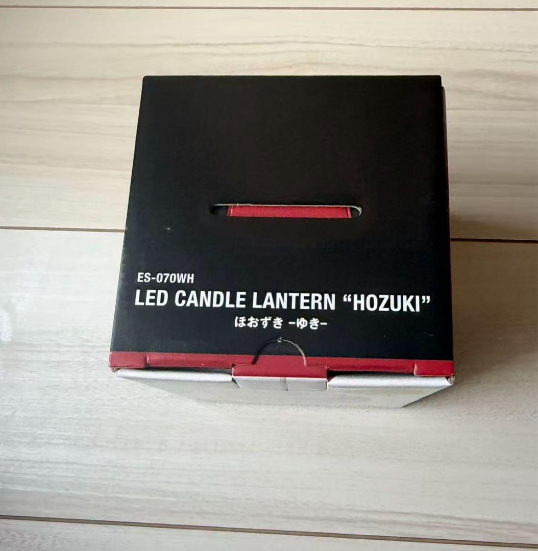  peak (スノーピーク) LEDランタン ES-070WH ほおずき