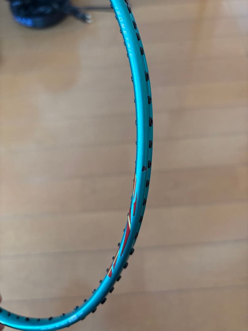 Astrox 88S 3U G5バドミントンラケット