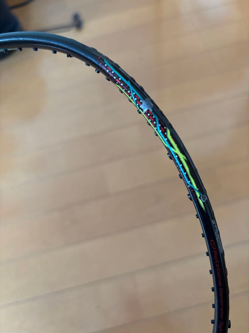 Astrox 88S 3U G5バドミントンラケット