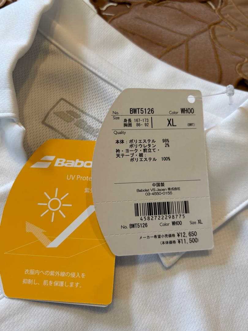 バボラ Babolat テニスウェアPURE LONG SLEEVE SHIRT