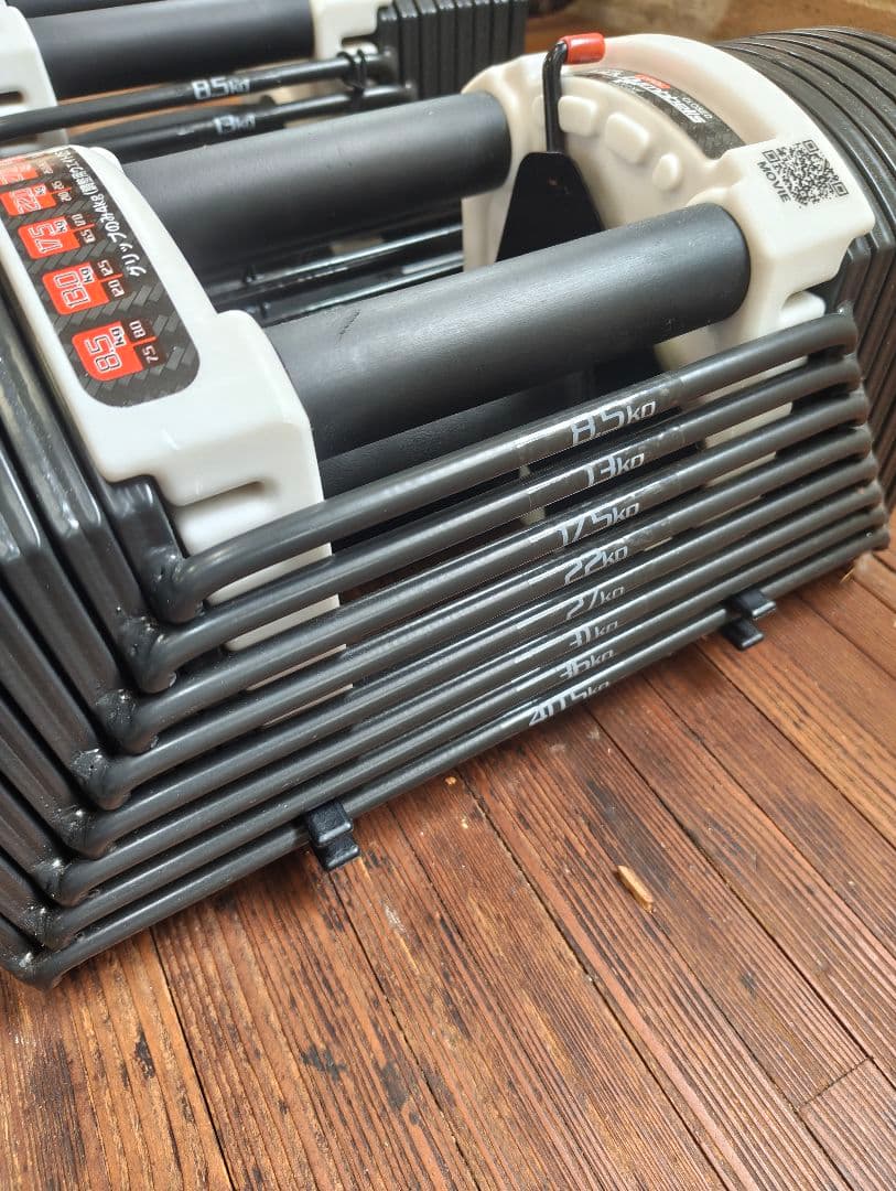 FIELDOOR 可変式 クイックダンベル ダンベル40.5kg 2個セット