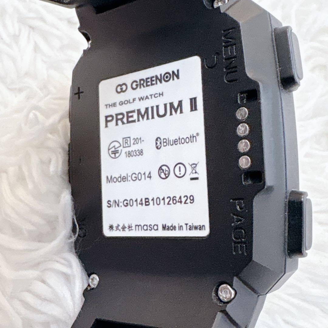 稼働品　ゴルフウォッチ　グリーンオン　PREMIUM II
