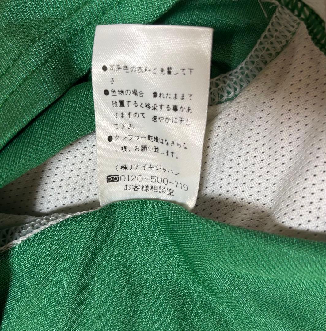 サッカー　ナイジェリア　ナイキ　ヴィンテージ　ユニフォーム