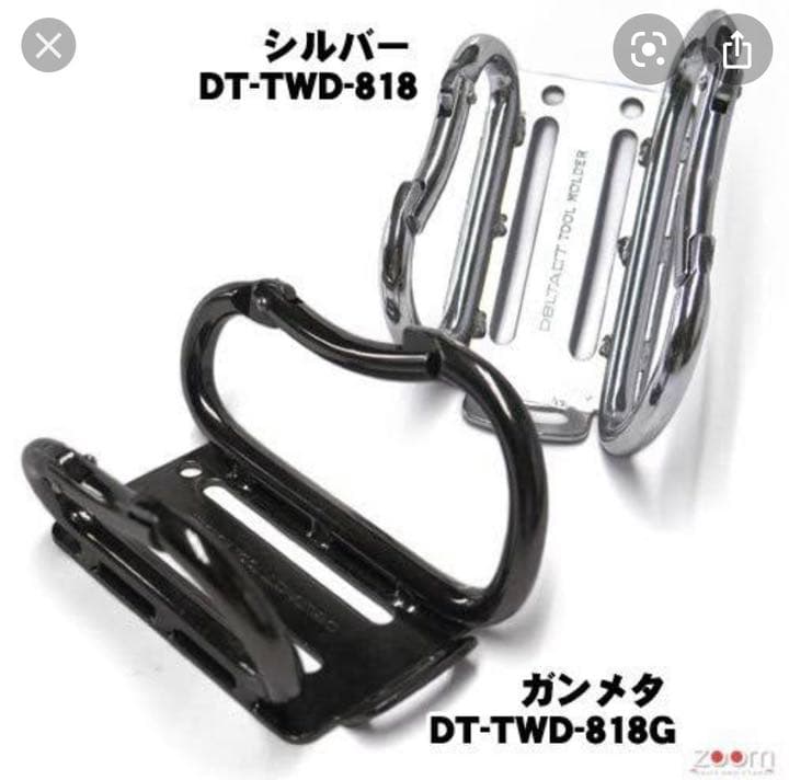 ニックス風　タジマ　オリジナルカナビラ