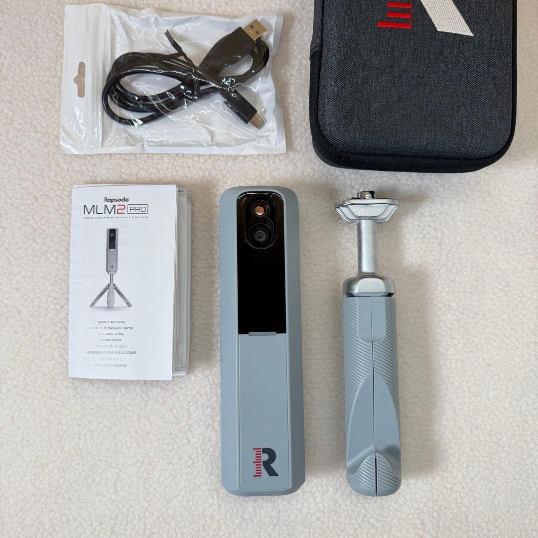 Rapsodo MLM2 PRO モバイル打撃モニター