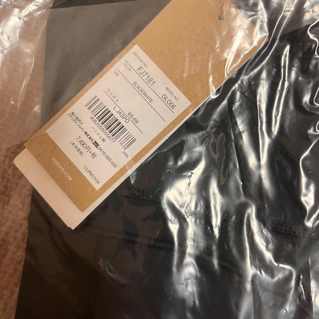 新品未開封　adidas ジャージ4点セット Lサイズ　タグ付き
