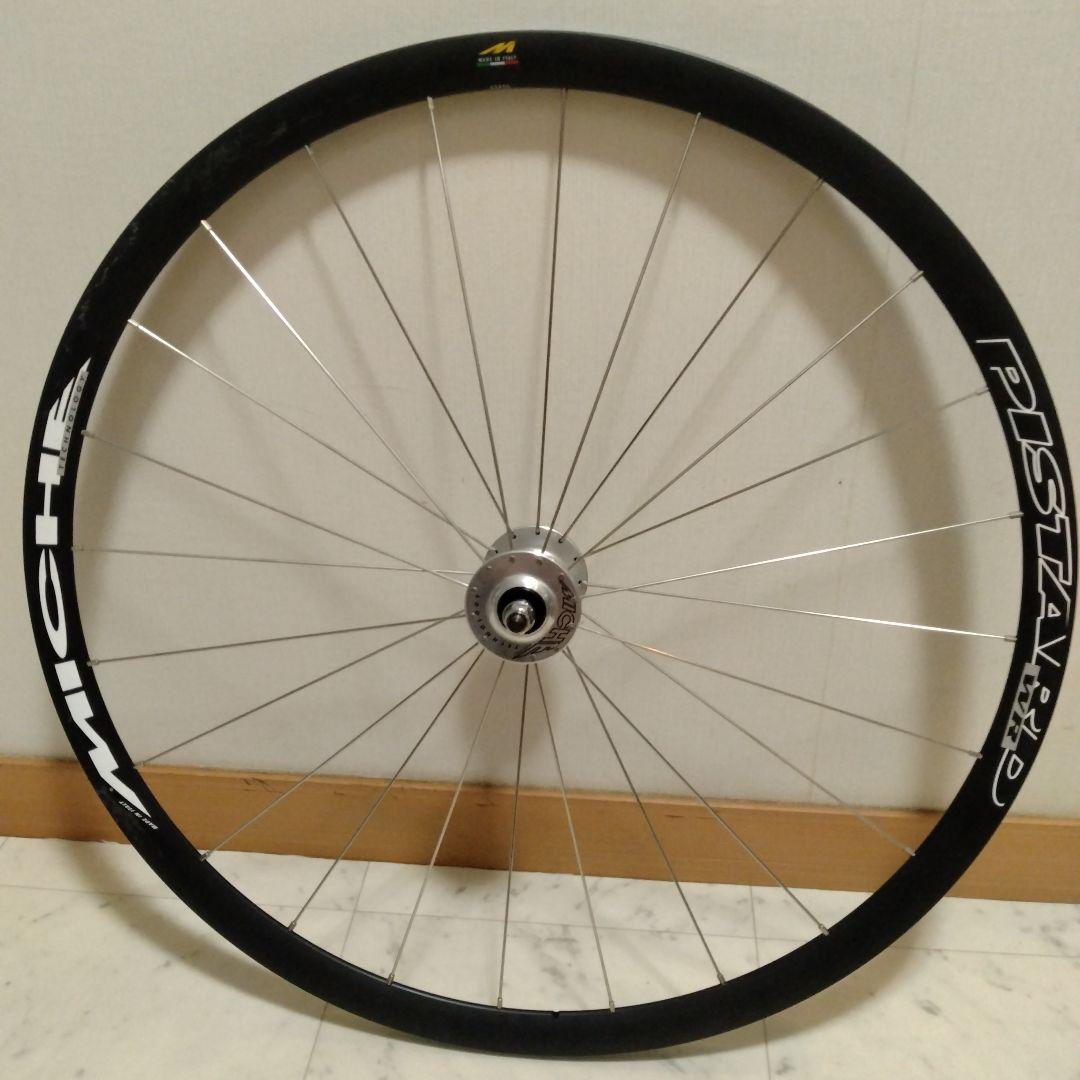 【ほぼ新品】Miche Pista WR クリンチャー　フロントホイール
