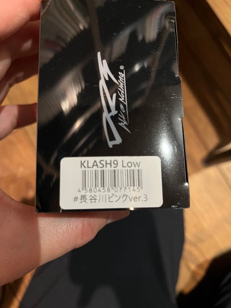 Tiny klash、Klash9 セット
