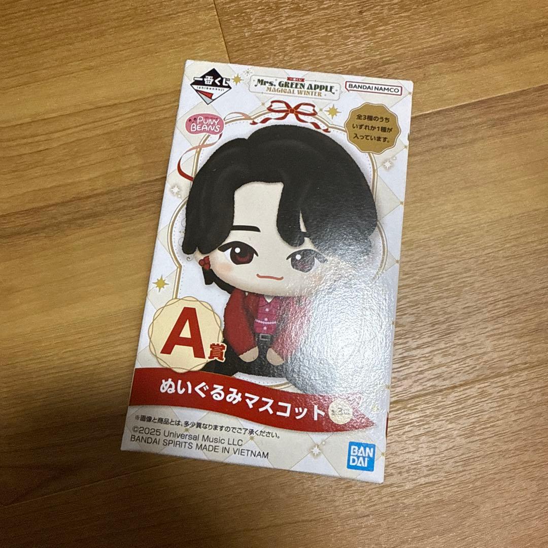 新品未開封 ローソン ミセスグリーンアップル 一番くじ 大森 元貴 A賞 人形