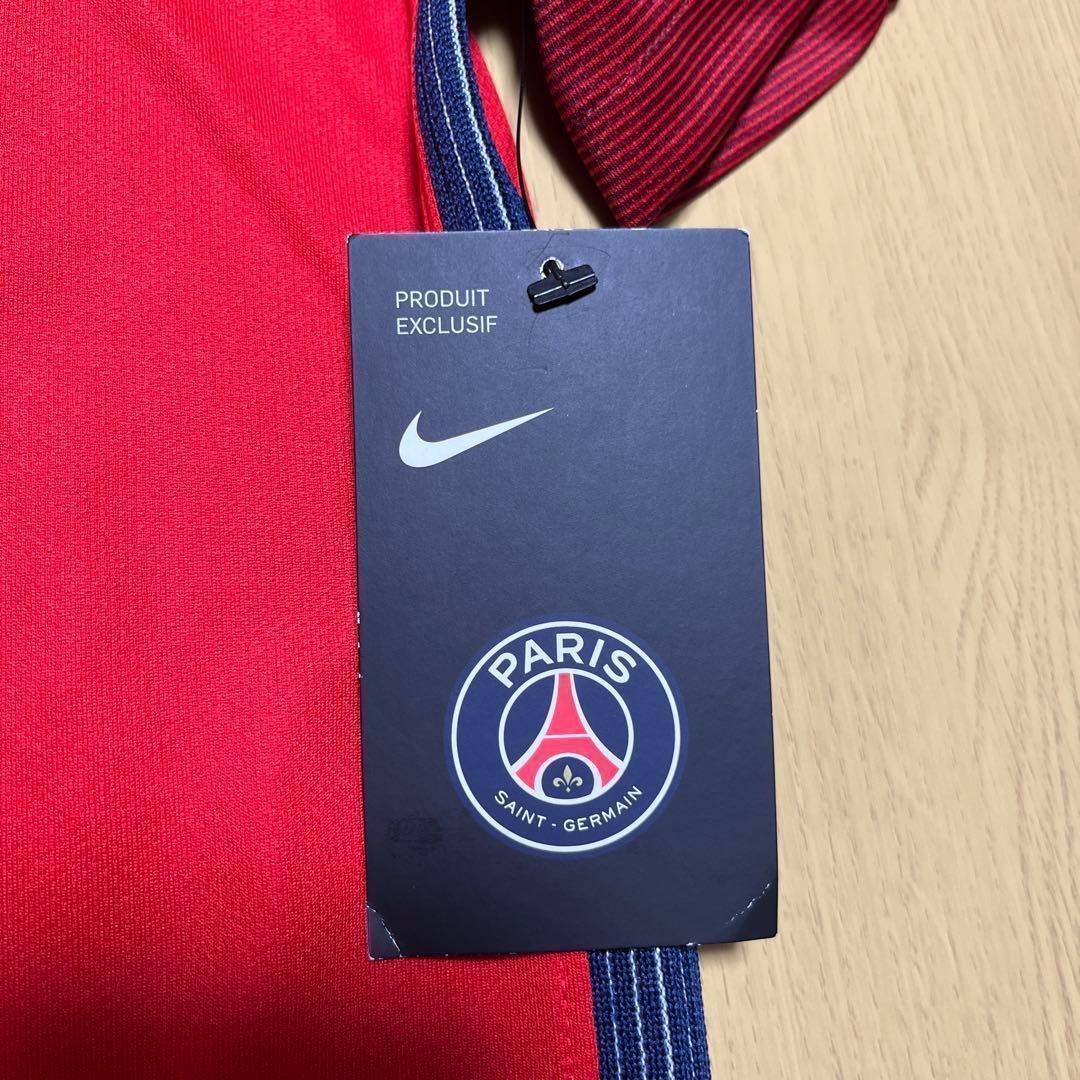 新品未使用 正規品 PSG パリサンジェルマン アウェイ 16/17