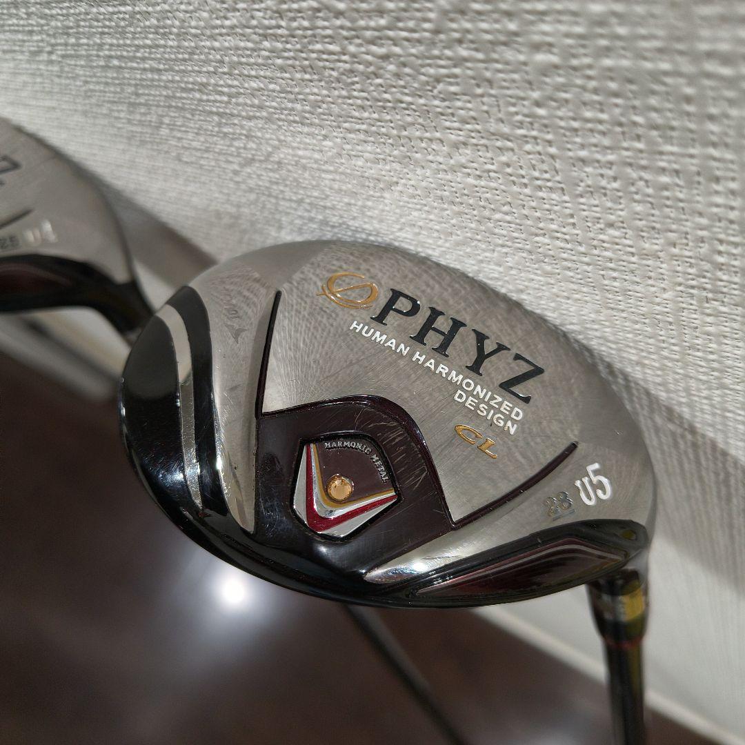 PHYZ CL ユーティリティ U4 25 U5 28 2本セット