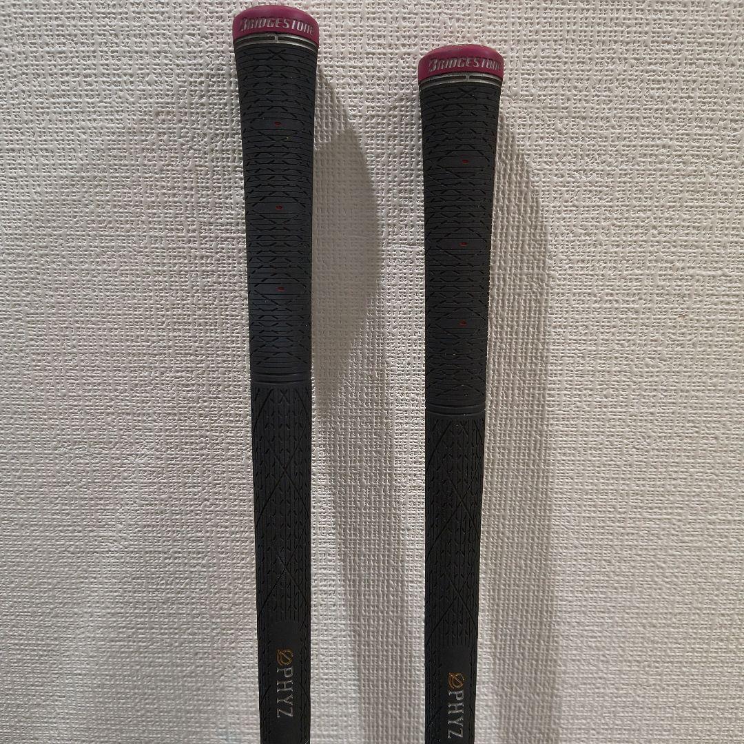 PHYZ CL ユーティリティ U4 25 U5 28 2本セット