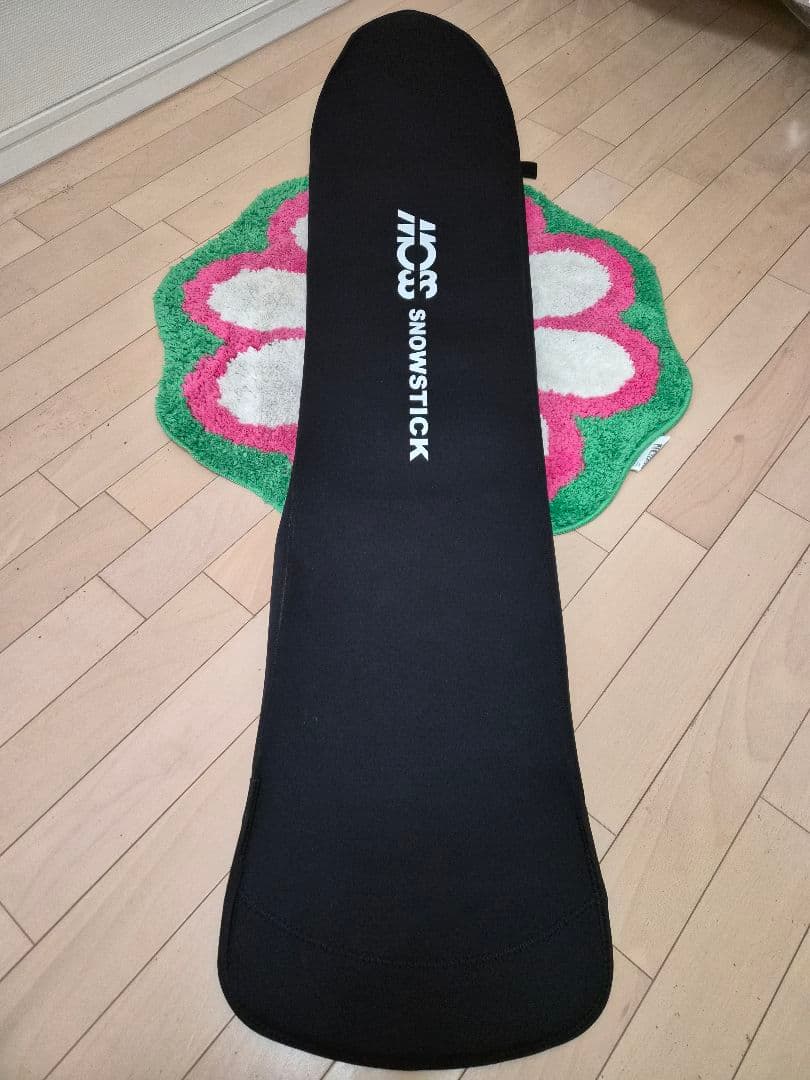 MOSS STICK モス スノースティック Uシリーズ専用ソールカバー