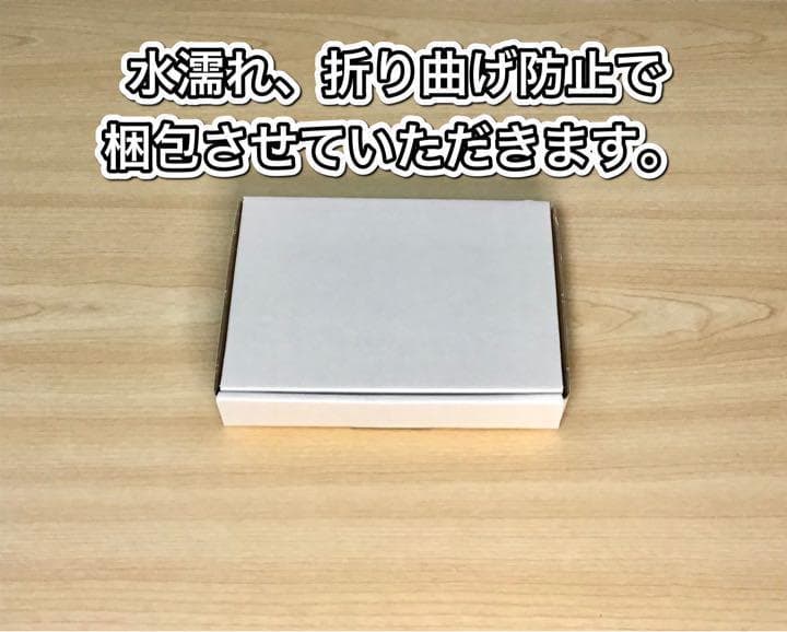 本格構築 【騎甲虫インセクト】デッキ メイン＆EX15枚＆二重スリーブ セット