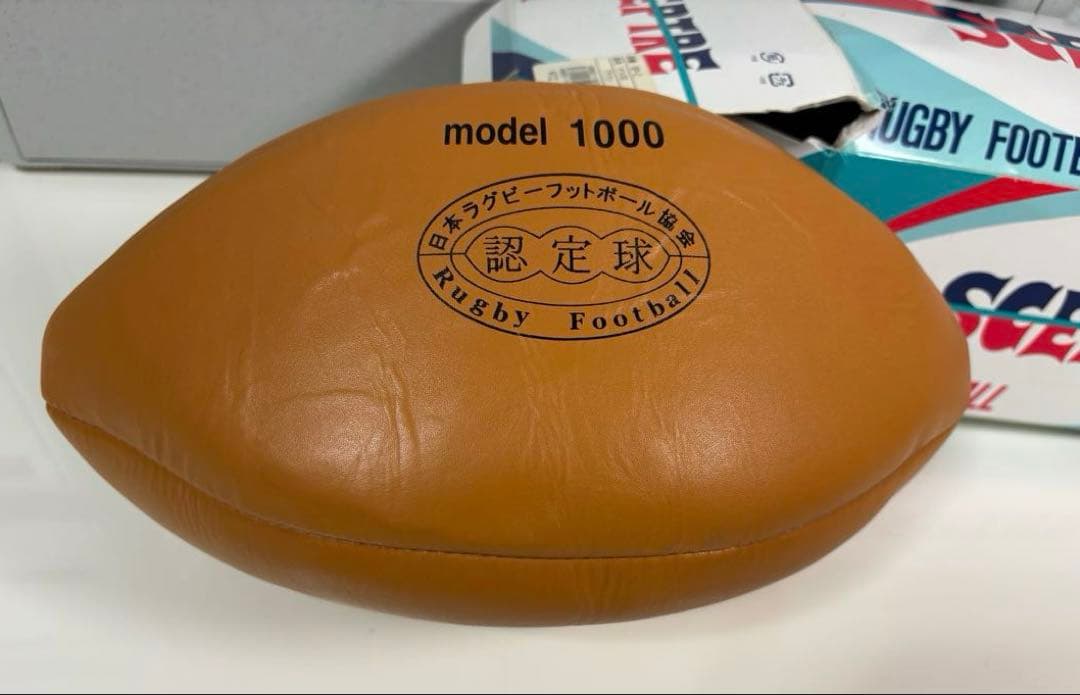 未使用❤︎保管品❤︎レア❤︎SCEPTRE❤︎RUGBY❤︎ラグビーボール❤︎ブラウン